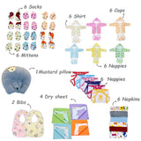 Fareto Premium New Born Baby Hospital Winter Essentials Pack Of 101 (0-6 months)(F190)
