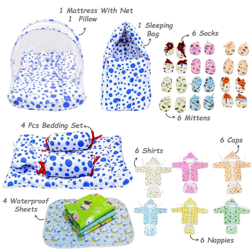 FARETO NEW BORN BABY MONSOON SEASON HOSPITAL ESSENTIALS (68 IN 1)(0-6 Months)(F376)