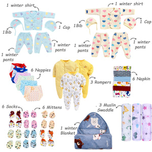 FARETO NEW BORN BABY MONSOON SEASON HOSPITAL ESSENTIALS 114 IN 1 (0-6 MONTHS)( GREY CROWN )