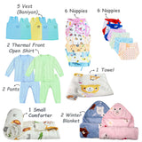 FARETO NEW BORN BABY PREMIUM QUALITY PURELY WINTER ESSENTIALS 119 IN 1 ( 0-6MONTHS)(F433)