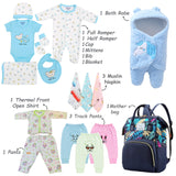 Fareto New Born 44 in 1 High Quality Premium Baby Winter Wear Set – Soft, Warm & Perfect Gift for Newborns(0-6 Months)(F648)