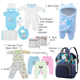 Fareto New Born 44 in 1 High Quality Premium Baby Winter Wear Set – Soft, Warm & Perfect Gift for Newborns(0-6 Months)(F679)