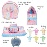 FARETO NEW BORN BABY SUMMER HOSPITAL ESSENTIALS 62IN1 (0-6M)(F364)