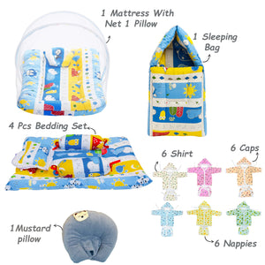 Fareto New Born Baby All Season Use Most Useful Essentials 60 in 1 (0-6 Months)(F338)