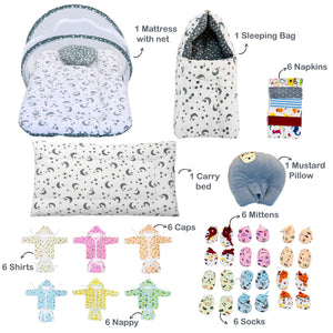FARETO NEW BORN BABY MONSOON SEASON HOSPITAL ESSENTIALS 66 IN 1  NEW COMBO (0-6 MONTHS)(GREY MOON )