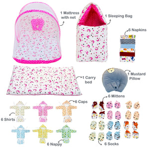 FARETO NEW BORN BABY MONSOON SEASON HOSPITAL ESSENTIALS 66 IN 1 NEW COMBO (0-6 MONTHS)