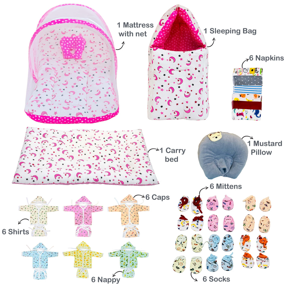 FARETO NEW BORN BABY MONSOON SEASON HOSPITAL ESSENTIALS 66 IN 1 NEW COMBO (0-6 MONTHS)