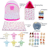 FARETO NEW BORN BABY MONSOON SEASON HOSPITAL ESSENTIALS 66 IN 1 NEW COMBO (0-6 MONTHS)