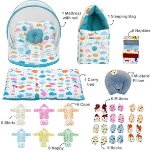 FARETO NEW BORN BABY MONSOON SEASON HOSPITAL ESSENTIALS 66 IN 1 NEW COMBO (0-6 MONTHS)