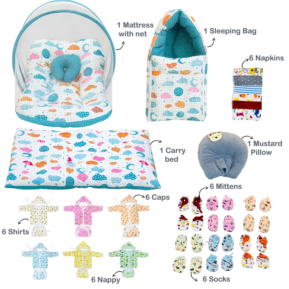 FARETO NEW BORN BABY MONSOON SEASON HOSPITAL ESSENTIALS 66 IN 1 NEW COMBO (0-6 MONTHS)