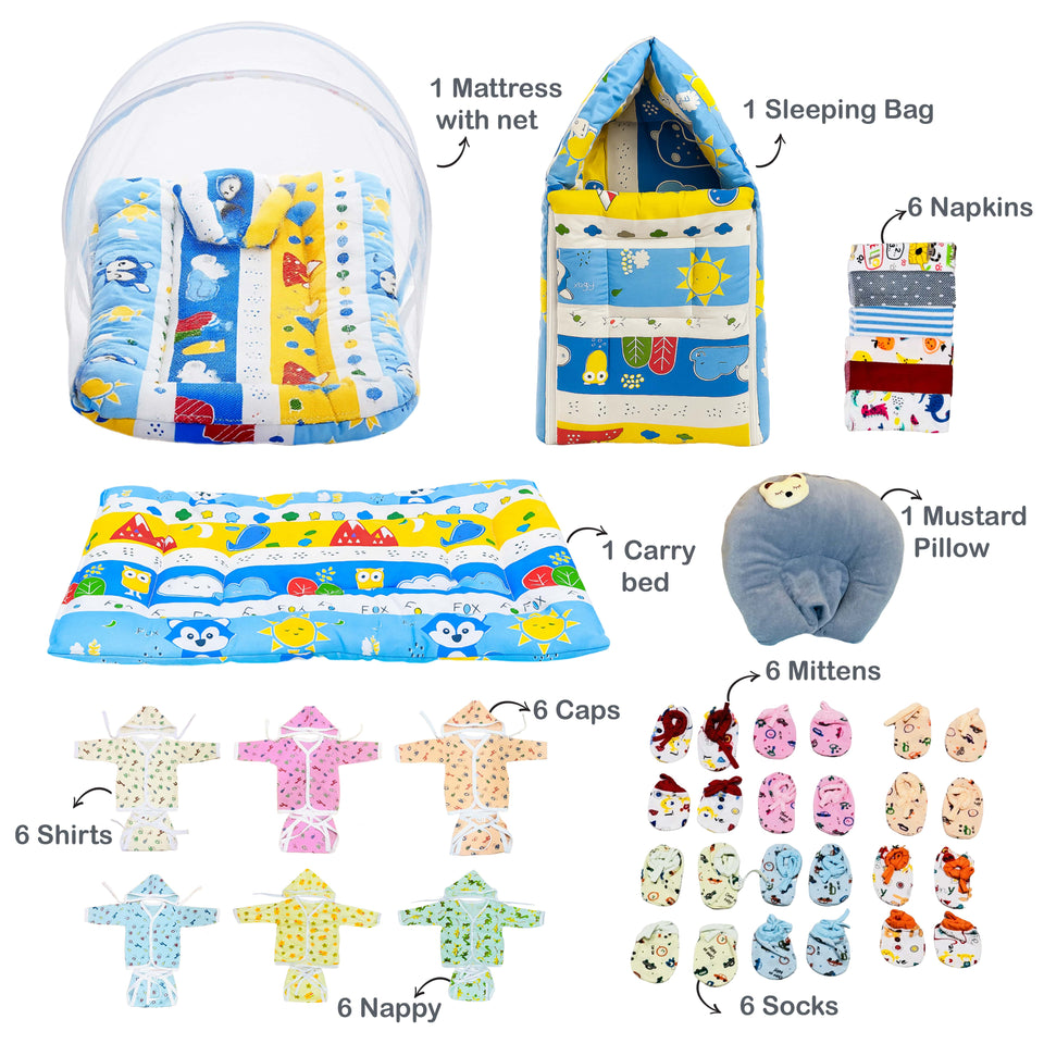 FARETO NEW BORN BABY WINTER ESSENTIALS 64 IN 1 NEW COMBO (0-6 MONTHS)(F484)