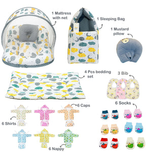Fareto New Born Baby Summer Essentials 64 in 1 (0-6 Months)(F546)