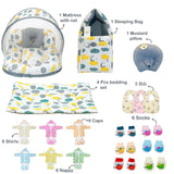 Fareto New Born Baby Summer Essentials 64 in 1 (0-6 Months)(F546)