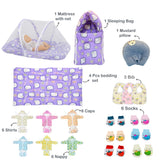 Fareto New Born Baby Summer Essentials 64 in 1 (0-6 Months)(F508)