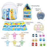 Fareto New Born Baby Summer Essentials 64 in 1 (0-6 Months)(F517)
