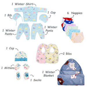 FARETO NEW BORN BABY PREMIUM QUALITY MONSOON AND SEMI WINTER SEASON  HOSPITAL ESSENTIALS 73 IN 1 (0-6 MONTHS) _ NURSERY BAG
