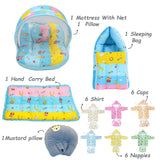 FARETO NEWBORN BABY PREMIUM QUALITY 76 IN 1 COMBO FOR SUMMER SEASON | SUPERSOFT COTTON (0-6 MONTHS)(F541)