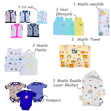 FARETO NEWBORN BABY PREMIUM QUALITY 76 IN 1 COMBO FOR SUMMER SEASON | SUPERSOFT COTTON (0-6 MONTHS)(F541)