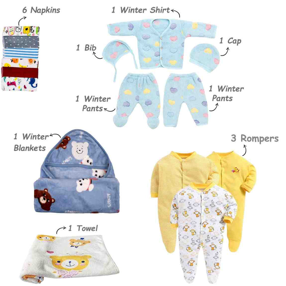 FARETO NEW BORN BABY MONSOON AND SEMI WINTER SEASON HOSPITAL ESSENTIALS 81 IN 1 (0-6 MONTHS)(F571)