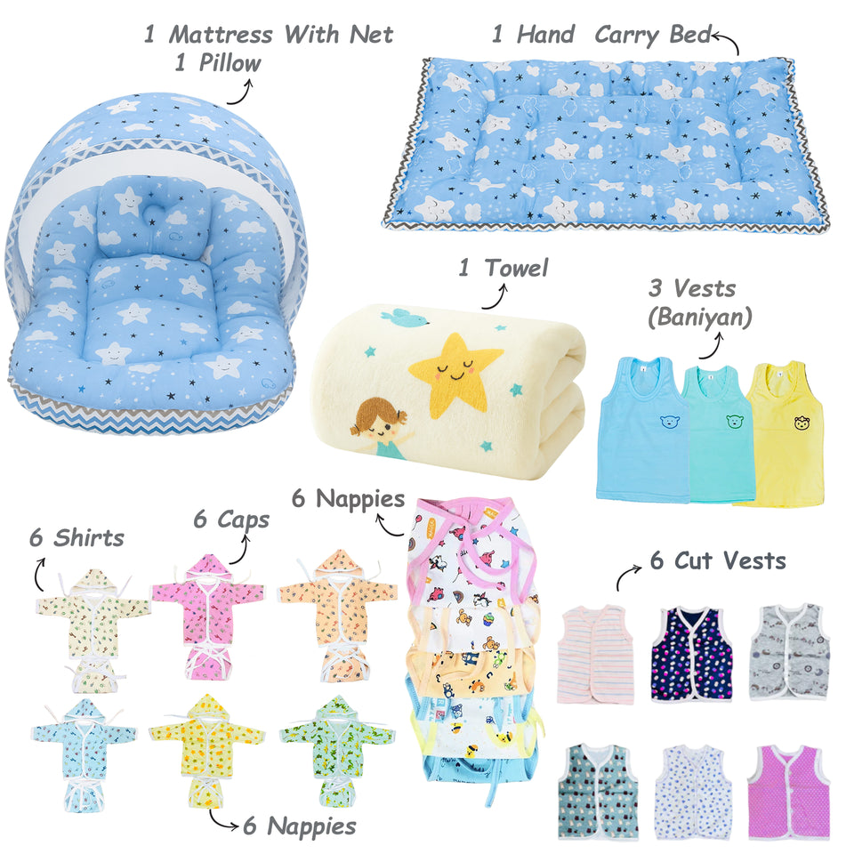 FARETO PREMIUM QUALITY BABY SUMMER ESSENTIALS 80 IN 1 NEW COMBO (0-6MONTHS)(F368)