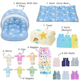 FARETO PREMIUM QUALITY BABY SUMMER ESSENTIALS 80 IN 1 NEW COMBO (0-6MONTHS)(F368)