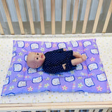 FARETO NEW BORN BABY HAND CARRY BED | GADI | (PACK OF 5) (0-8 MONTHS)(68*48CM)