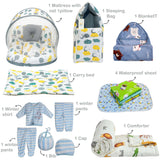 FARETO NEW BORN BABY MONSOON SEASON ESSENTIALS PACK OF 68 ITEMS (0-6 MONTHS)(F621)