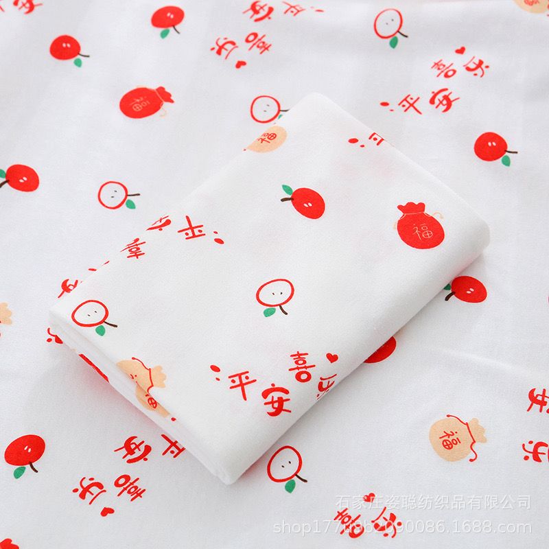 Fareto Baby Super Soft 100% Cotton Hosiery Blanket Without Hood Single Layer Lightweight Wrapper for Newborns (Pack of 1) (0-12 Months)(87 x 84 CM)(F596)