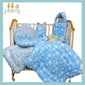 Fareto Complete Bedding Set essentials Combo For Baby (0-6 Months)(cloud blue)