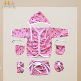 Fareto New Born Baby Clothing Set (0-3 Months)(Pack of 20)