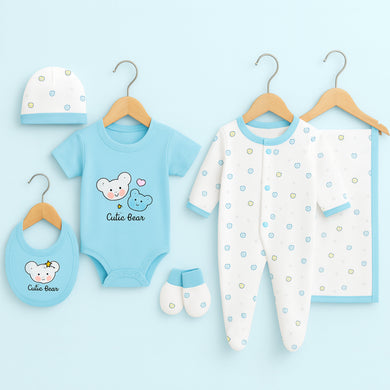 Fareto Baby Gift Set – 6 Piece Newborn Clothing Combo | Bodysuit, , Bib, Cap, Mittens & Blanket | High quality 100% cotton|  (0–6 Months,)(F641)