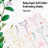 Fareto New Born Baby Super Soft Cotton Embroidery Jhabla | Vest (Pack of 6)(0-6 Months)