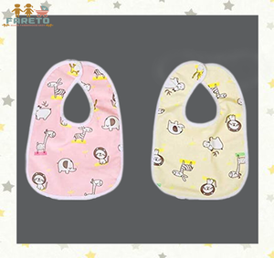 Fareto Baby Bibs Gift Pack | Waterproof | Washable | Double Layer | Pack of 6(0-6 Months) FaretoBaby