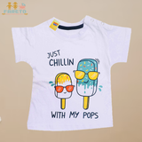 Fareto Baby Daily wear T-Shirt (Pack of 4) FaretoBaby