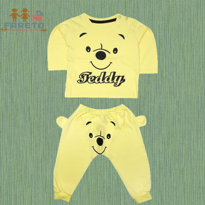 Fareto Baby's Cotton Blend, Cotton T-Shirt and Pants Set FaretoBaby